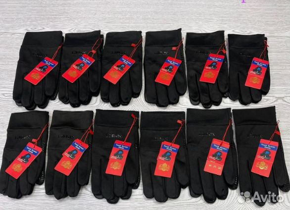 Оптовая продажа сенсорных зимних перчаток