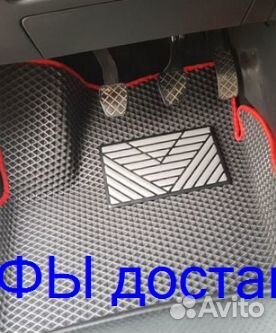 Эва Коврики 3D с бортами для авто