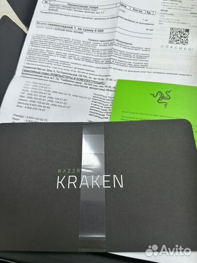 Наушники Razer Kraken green 7.1