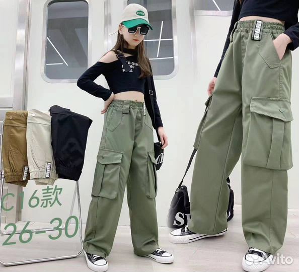 Брюки карго для девочки