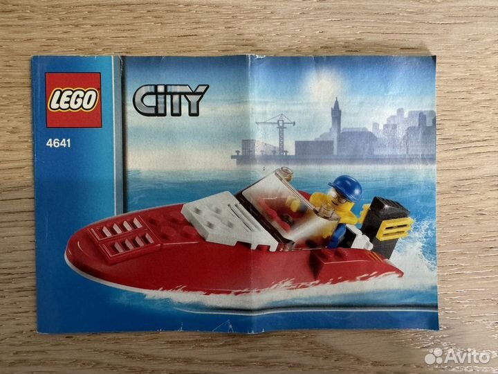 Lego City 4641 - Скоростной катер