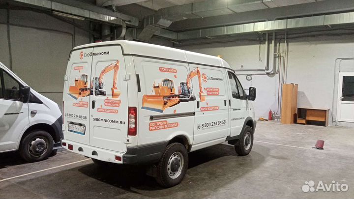 Брендирование авто