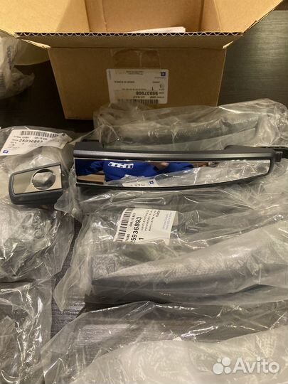 Ручки дверей Chevrolet Aveo T300 хром