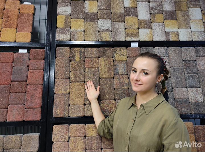 Тротуарная плитка