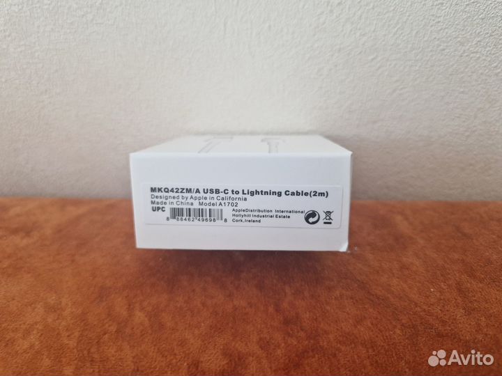 Кабель Apple type-c lightning на 2 метра