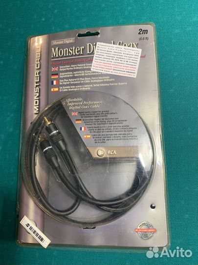 Monster 2м DC-RCA новый