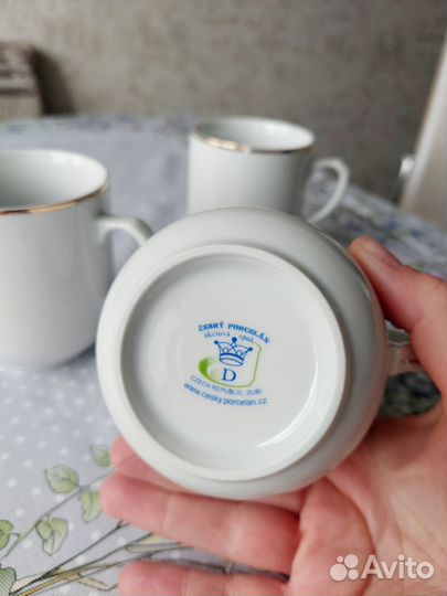 Кружка фарфоровая Чехия 300 мл