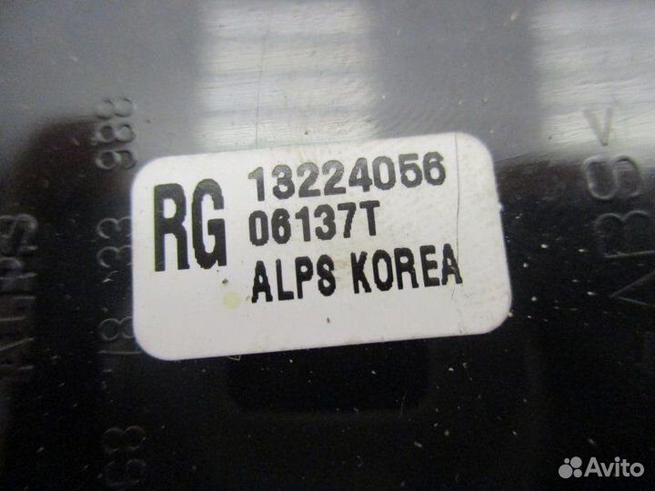 Блок управления стеклоподъемником передний левый