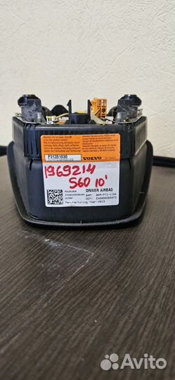34116424A Подушка безопасности вод Volvo S60 2010