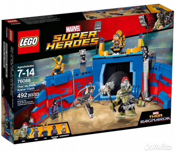 Lego 76103