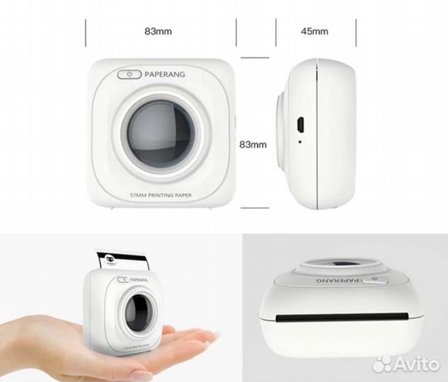 Принтер мини, беспроводной Paperang P1, P2