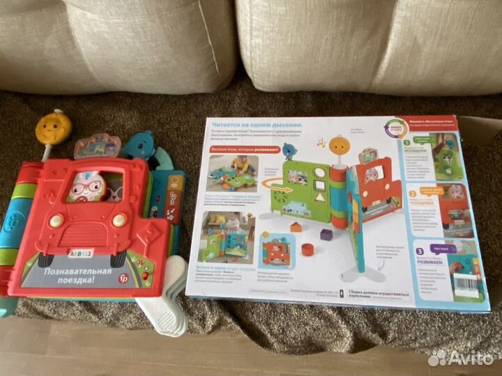 Развивающий автомобиль, книга fisher price