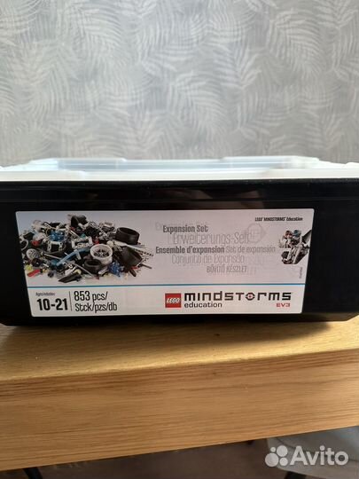 Lego Education 45560 Mindstorms EV3