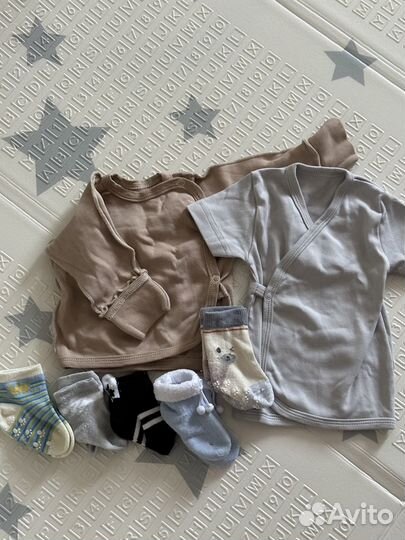 Детская одежда для мальчиков новорожденных