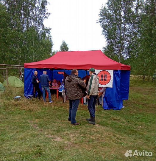 Шатер тент палатка