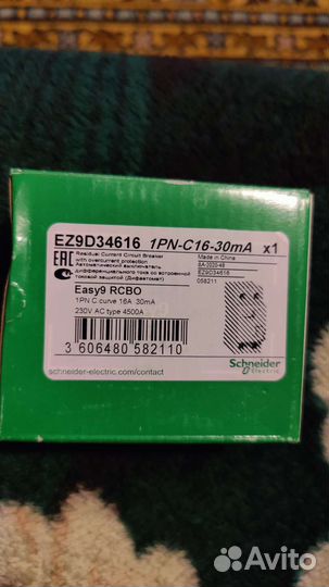 Дифавтомат Schneider Electric Easy9
