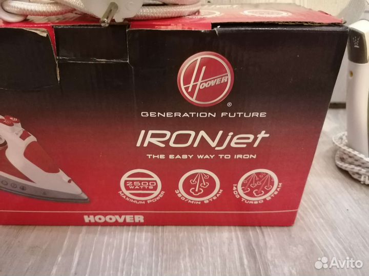 Утюг redmond рабочий