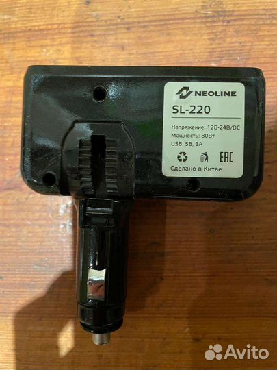 Тройник В прикуриаатель