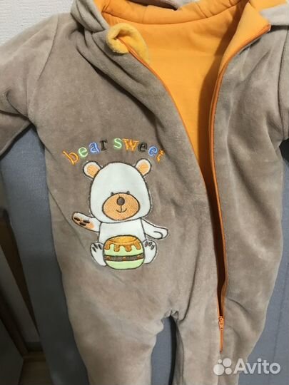 Костюм на мальчика