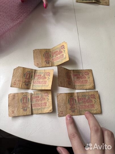 Один рубль СССР 1961