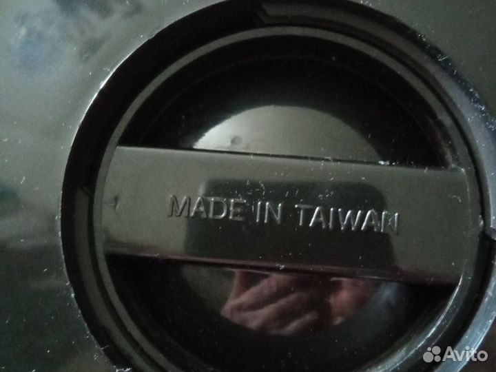 Термос с помпой. 2,5 литра