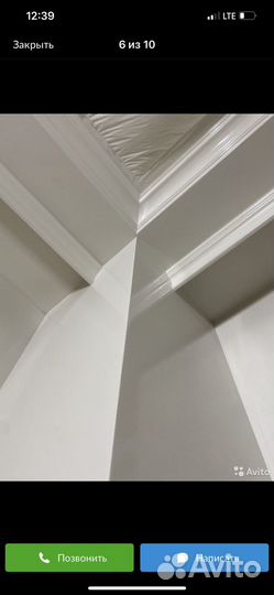 Шпаклевка стен