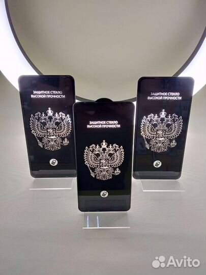 Защитные стёкла для Xiaomi