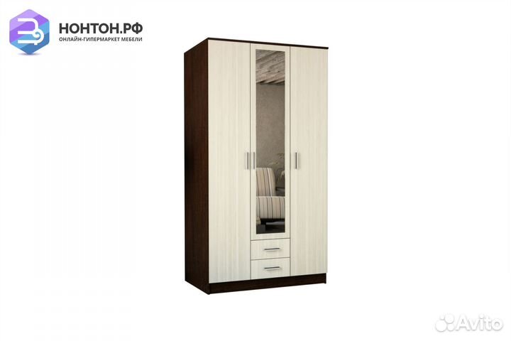 Шкаф Трио венге / лоредо