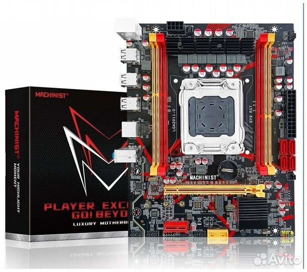 Machinist X79 RS7 LGA 2011 mATX
