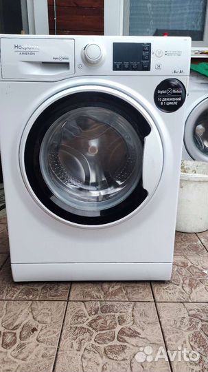 Стиральная машина