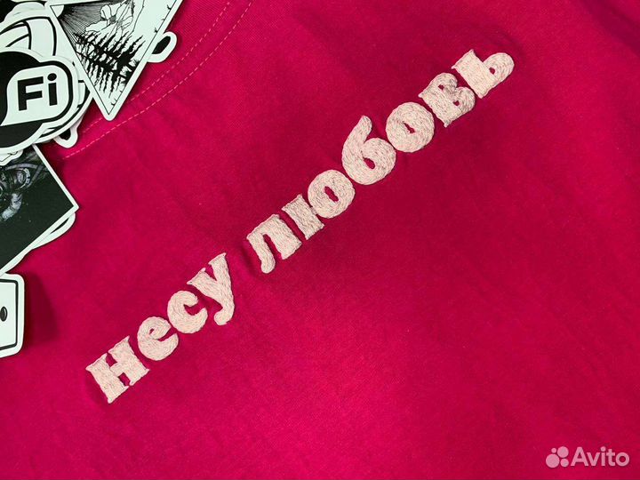 Ручная вышивка на одежде