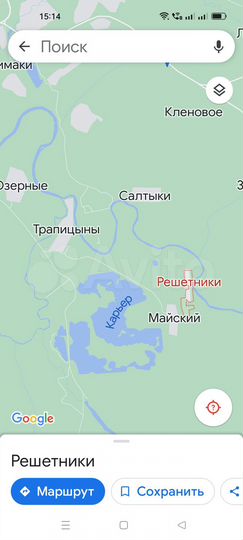 Участок 25 сот. (ИЖС)