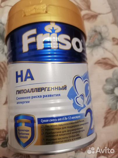 Детская смесь Friso