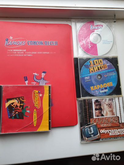 Караоке DVD