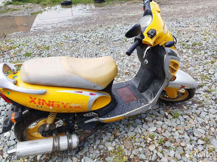 Продам скутер