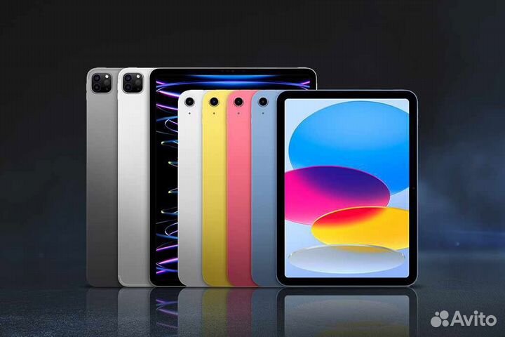 iPad новые