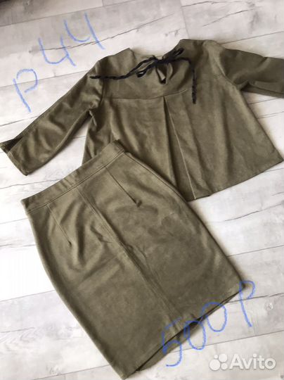 Вещи женские б/ у