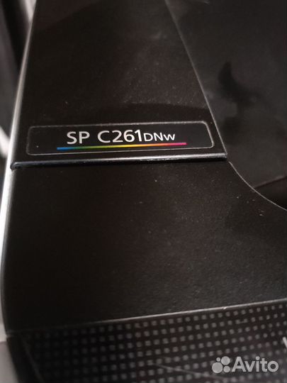 Принтер Ricoh SP C261