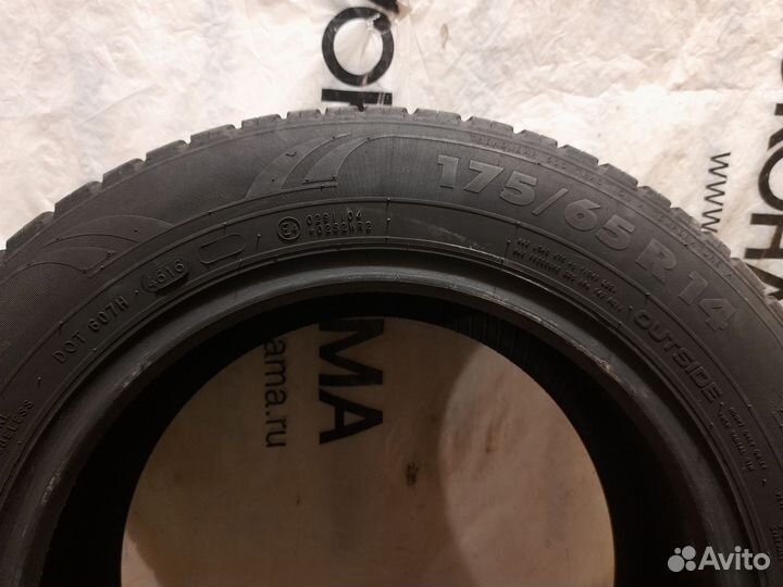 Nokian Tyres Nordman SX2 175/65 R14