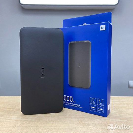 Power bank redmi 10000