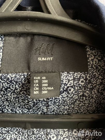 Костюм классический