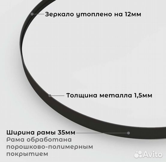 Зеркало