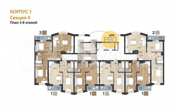 2-к. квартира, 56,8 м², 8/16 эт.