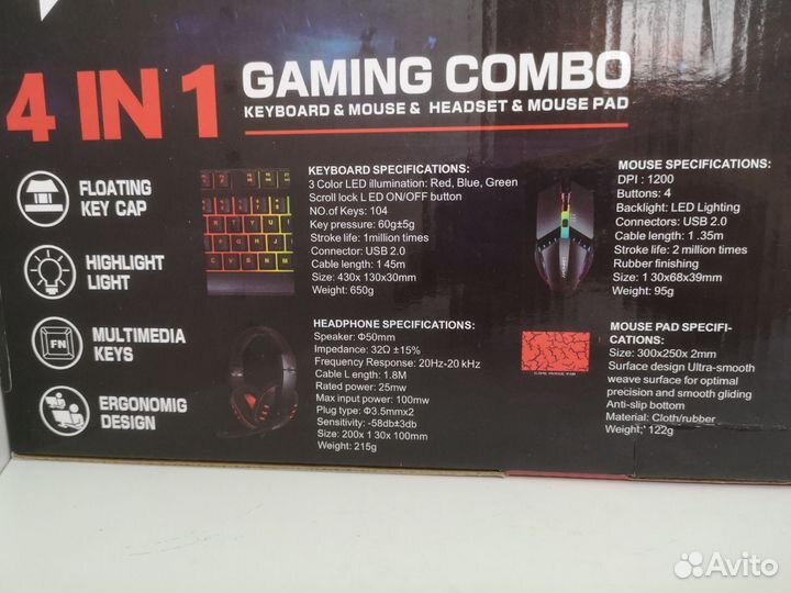 Игровой набор 4в1 клавиатура мышь коврик наушники