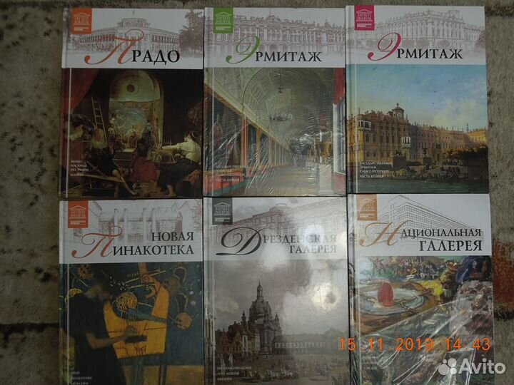 Новые книги 