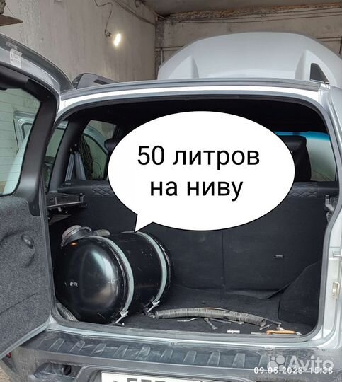 Установка, ремонт, оформление гбо