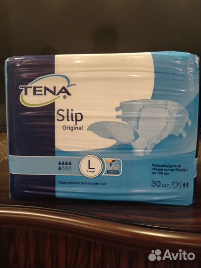 Памперсы для взрослых