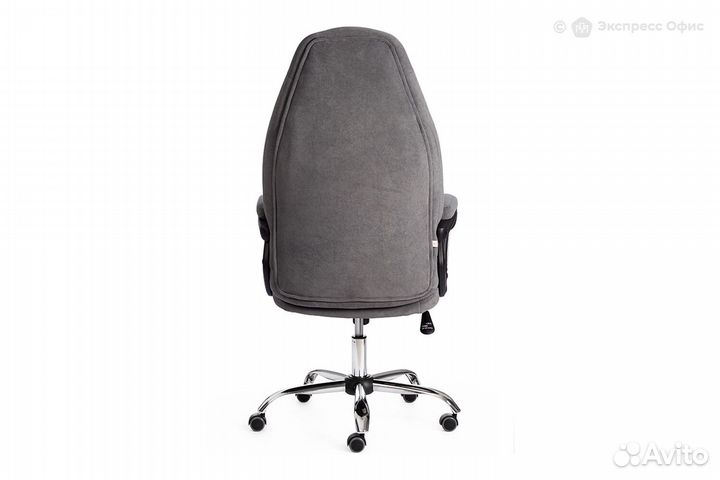 Кресло для руководителя Boss хром