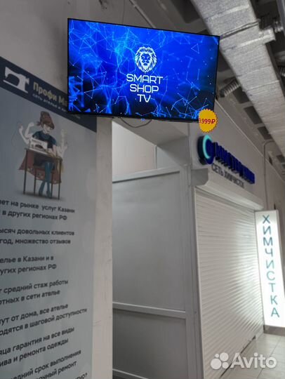Телевизор смарт новый с матрицей самсунг и LG