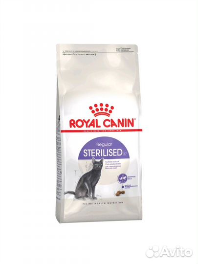 Сухой корм для кошек Royal canin sterilised 2кг